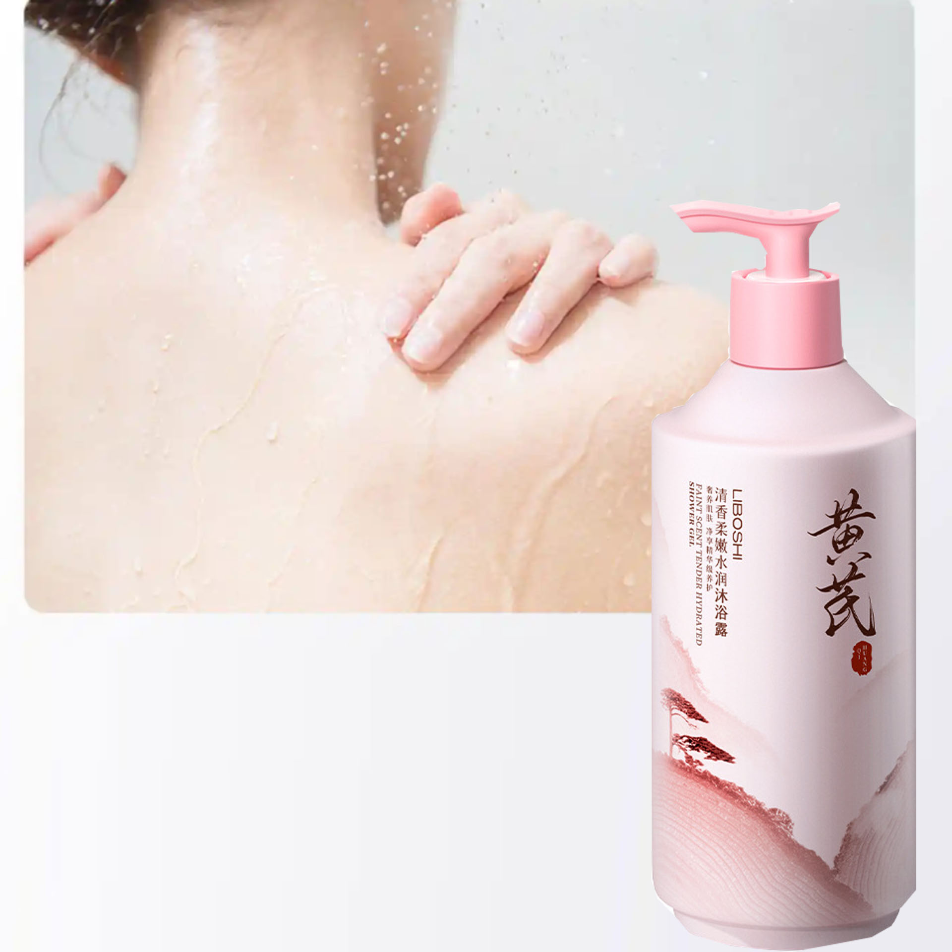 Perfume Fragrance Body Wash - Bagnoschiuma all'Astragalo per Uso Domestico, Grande