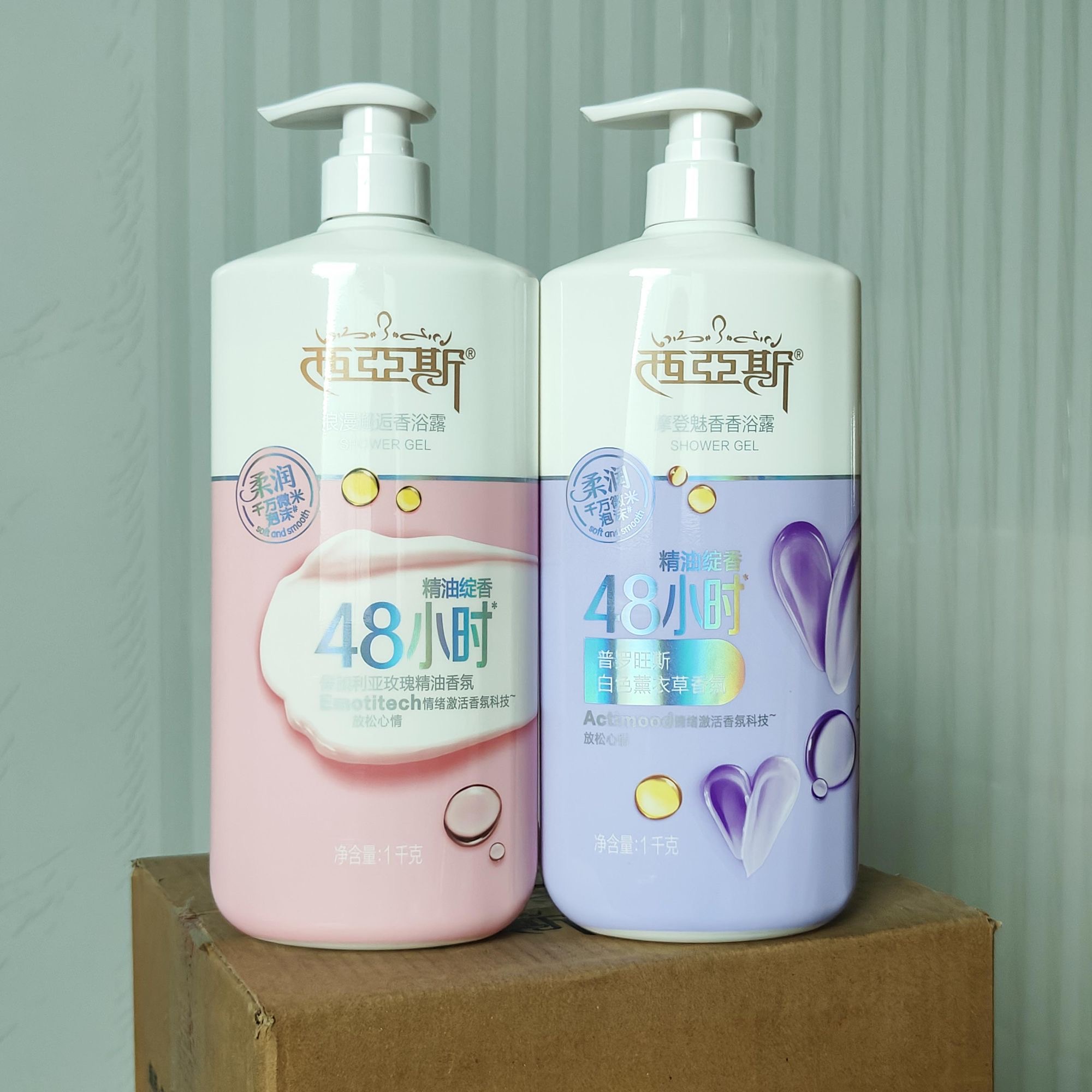 Perfume Fragrance Body Wash - Gel Doccia Profumato Incontro Romantico Fascino
