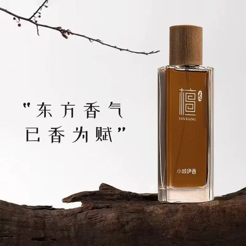 Perfume Fragrance Tous - Eau de Toilette al Sandalo 50ml