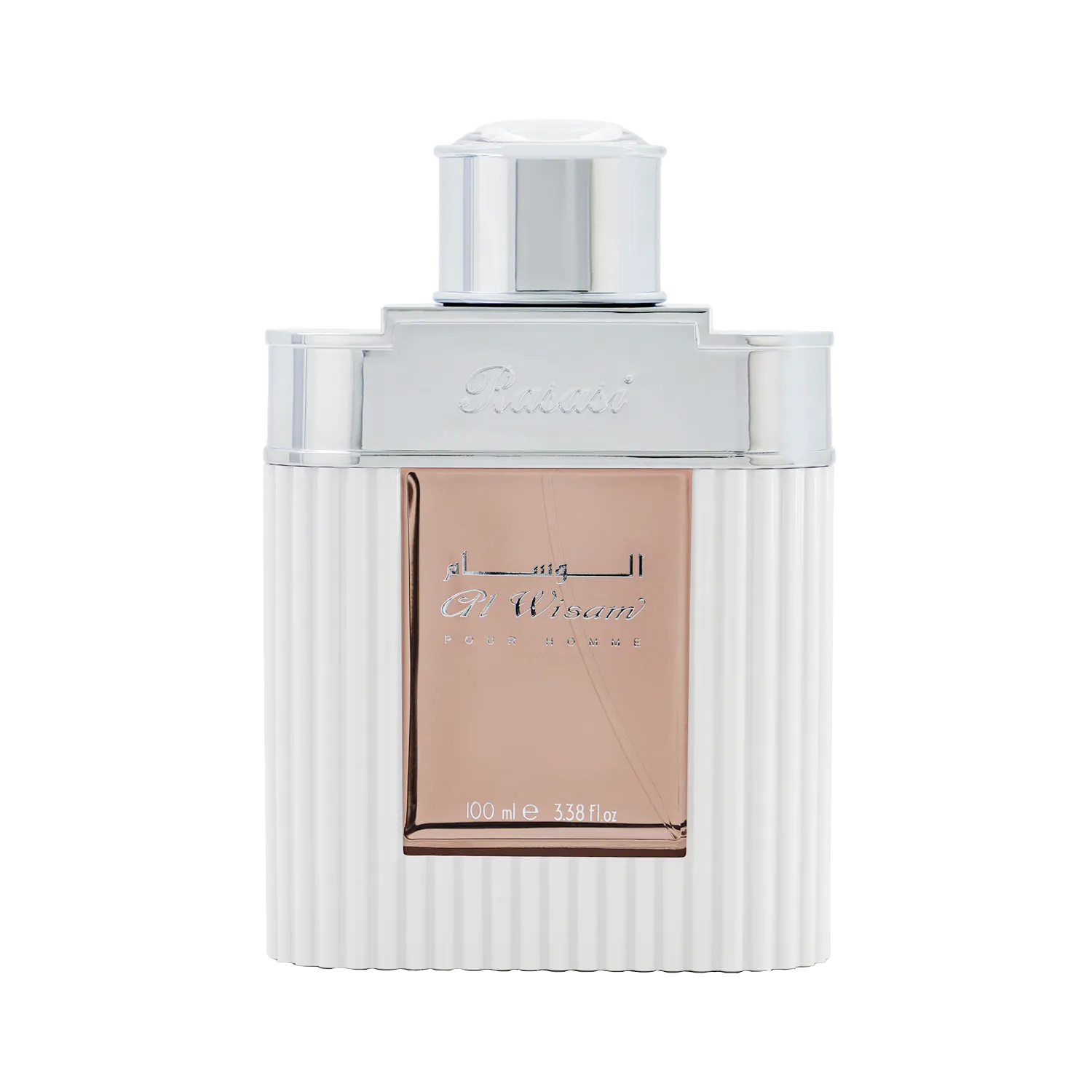 Profumo EDP Rasasi Al Wisam Da - Fragrance Perfume In Dubai recensione e prezzo