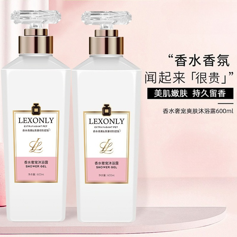Bagnoschiuma Profumato a Lunga - Perfume Fragrance Body Wash recensione e prezzo