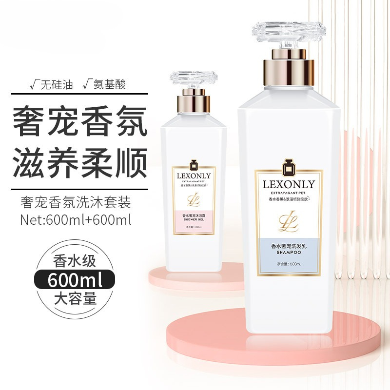 Bagnoschiuma Profumato a Lunga - Perfume Fragrance Body Wash recensione e prezzo