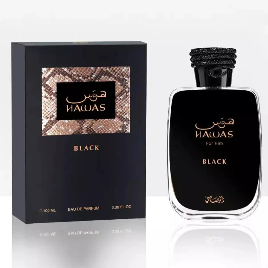 Profumo di Alta Qualità per Uo - Eau De Parfum Women recensione e prezzo