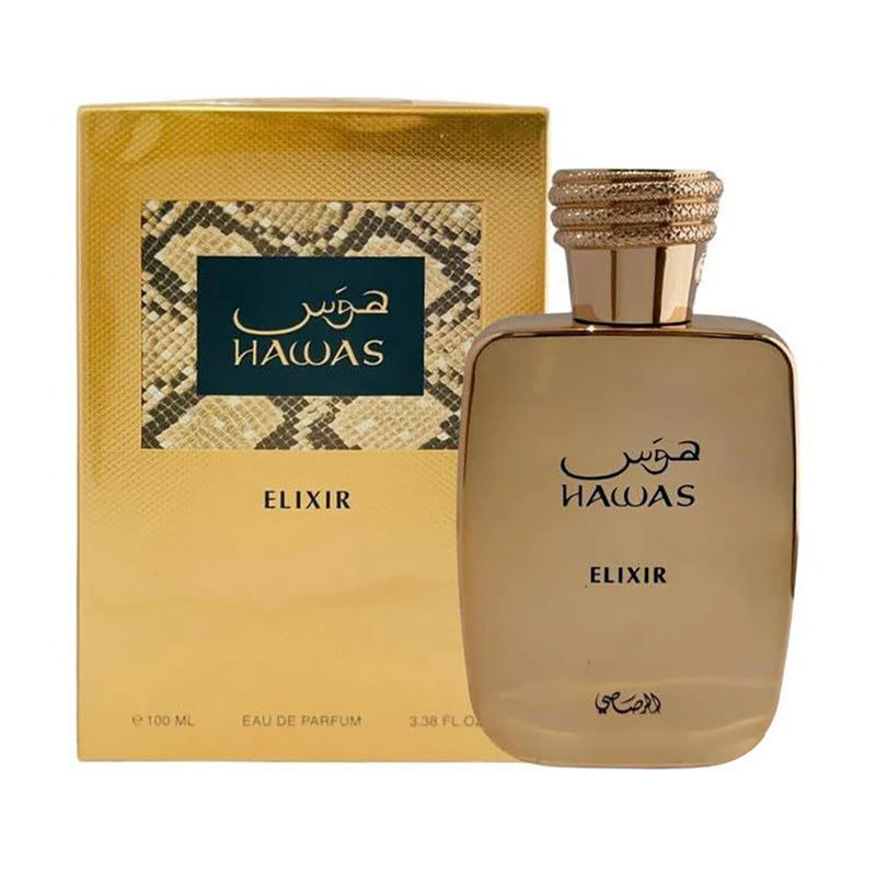 Profumo di Alta Qualità per Uo - Eau De Parfum Women recensione e prezzo