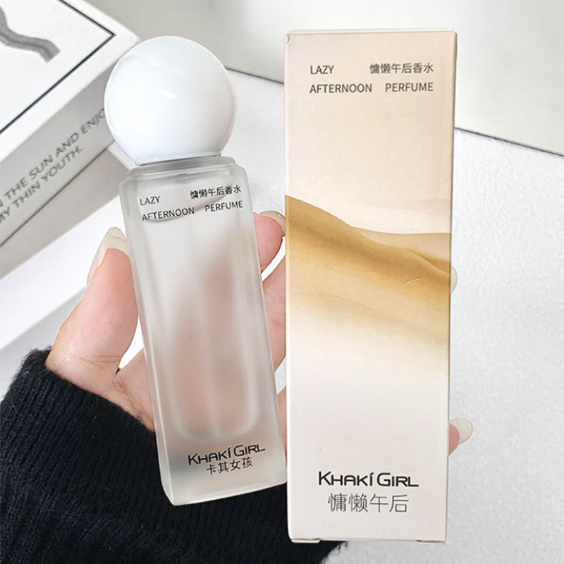 Profumo Girl Lazy Afternoon 30 - Eau De Parfum Women recensione e prezzo
