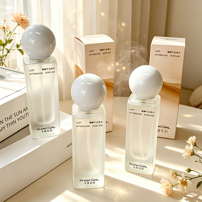 Profumo Girl Lazy Afternoon 30 - Eau De Parfum Women recensione e prezzo