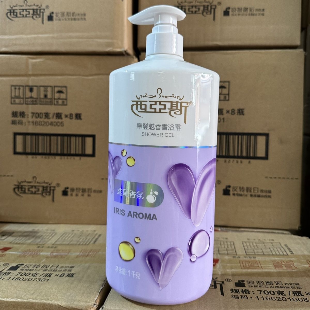 Profumo da 1 kg per il lavaggi - Perfume Fragrance Body Wash recensione e prezzo