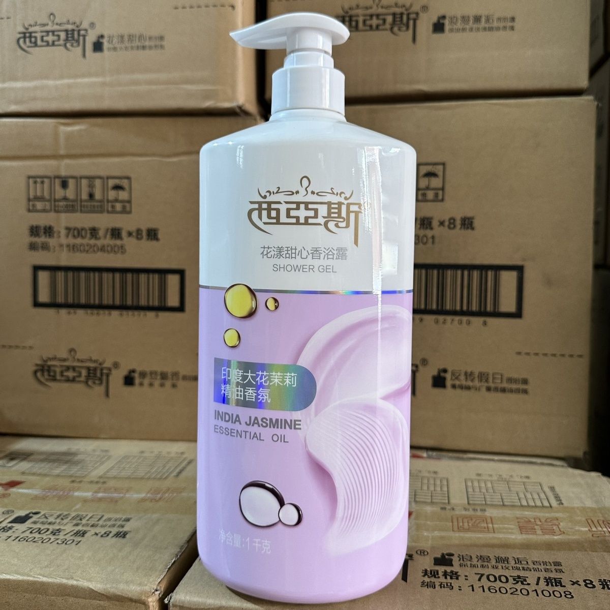 Profumo da 1 kg per il lavaggi - Perfume Fragrance Body Wash recensione e prezzo