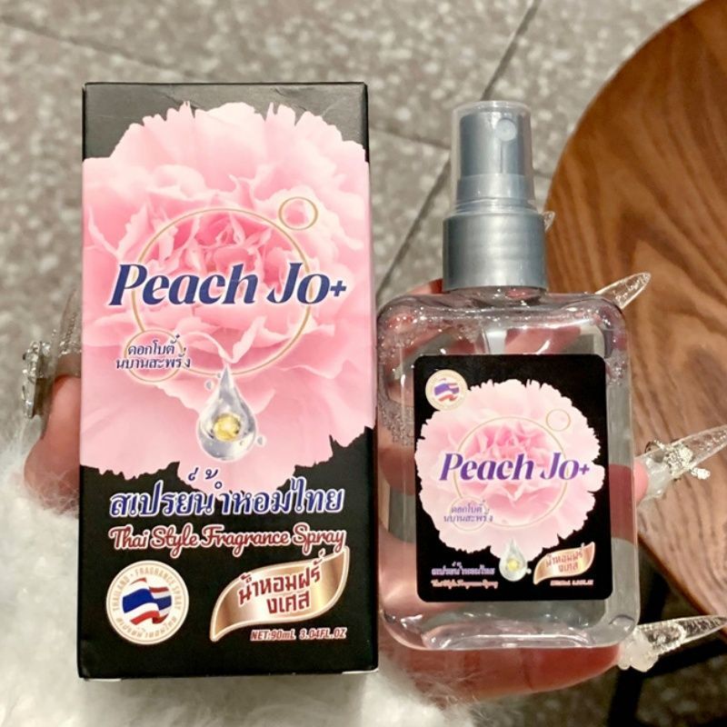 Profumo floreale latte da donn - Perfume Fragrance Brands recensione e prezzo