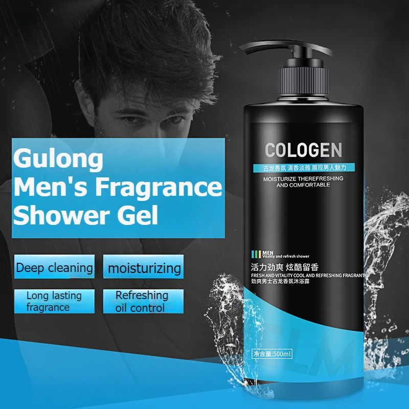 Bagnoschiuma Profumato Gulong  - Perfume Fragrance Body Wash recensione e prezzo