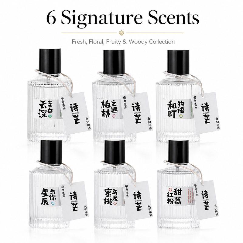 Profumo EDP da donna, fruttato - Perfume Fragrance Brands recensione e prezzo
