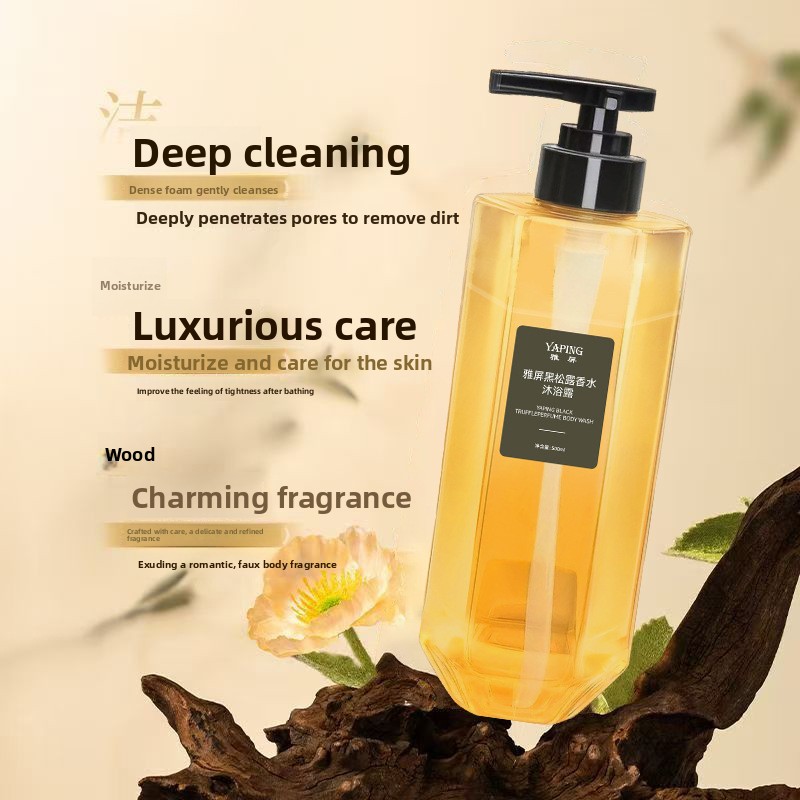 Bagnoschiuma al Profumo di Tar - Perfume Fragrance Body Wash recensione e prezzo