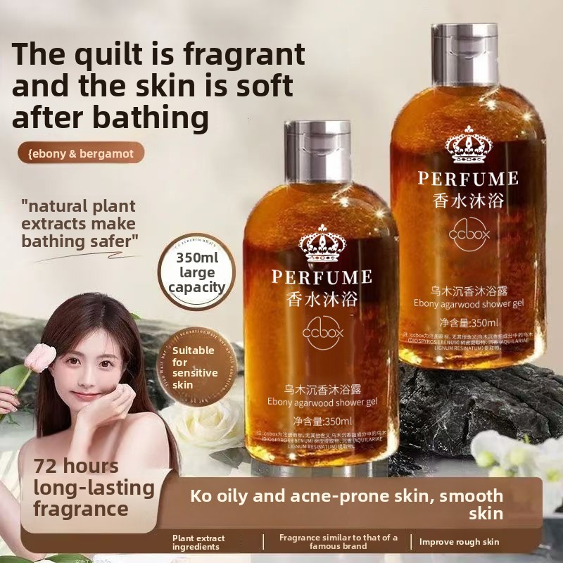 Bagnoschiuma al Profumo di Eba - Perfume Fragrance Body Wash recensione e prezzo