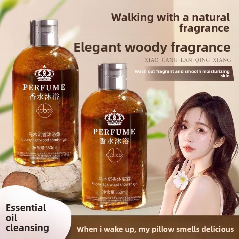 Bagnoschiuma al Profumo di Eba - Perfume Fragrance Body Wash recensione e prezzo