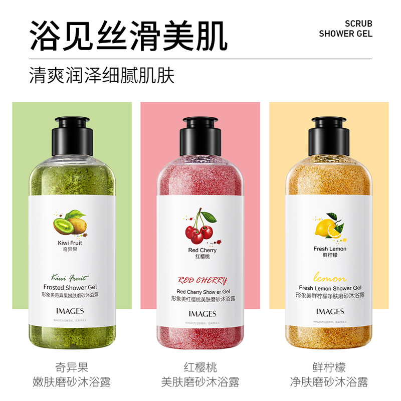 Kiwi Scrub per il ringiovanime - Perfume Fragrance Body Wash recensione e prezzo