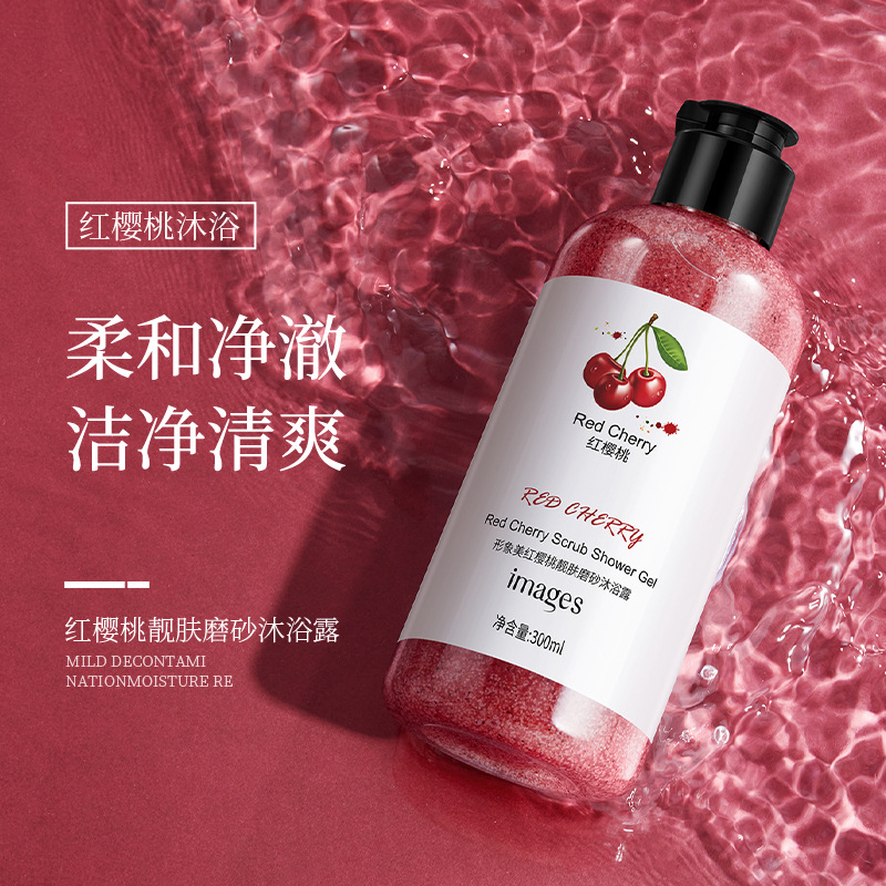 Kiwi Scrub per il ringiovanime - Perfume Fragrance Body Wash recensione e prezzo