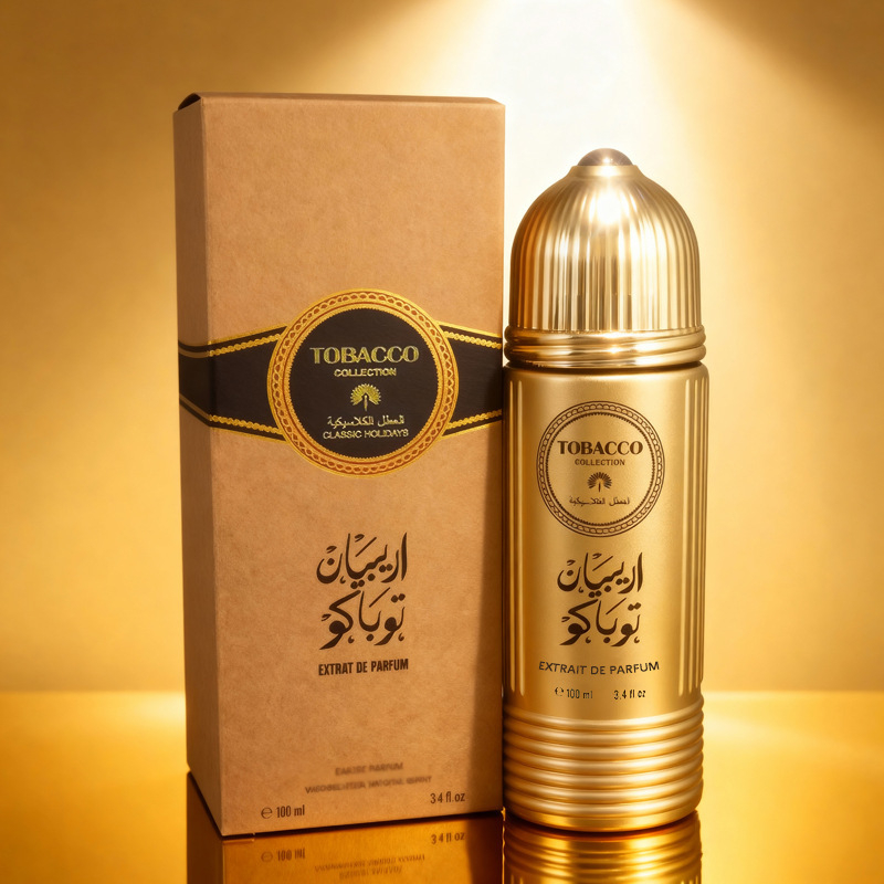 Profumo arabo unisex Dubai Lux - Fragrance Perfume In Dubai recensione e prezzo