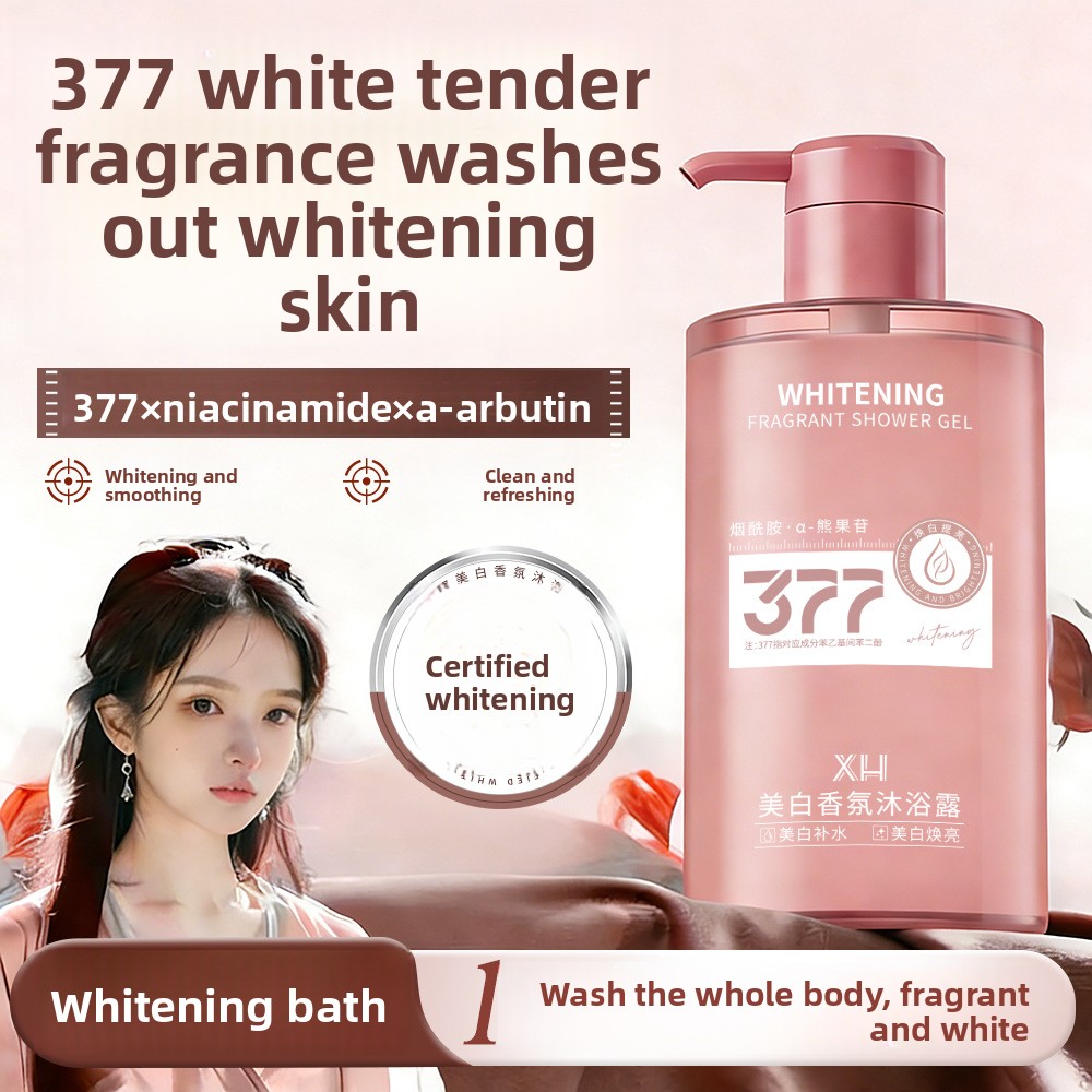 377 Fragrance Brightening Body - Perfume Fragrance Body Wash recensione e prezzo